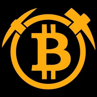 Bitcoin Hot