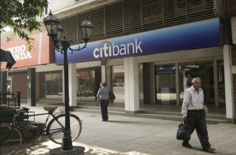 Клиентам Citibank India запретили покупать криптовалюту с помощью платежных карт