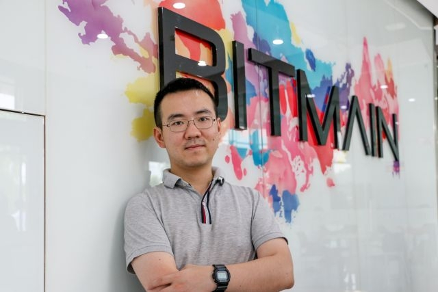 Джихан Ву покинул совет директоров Bitmain