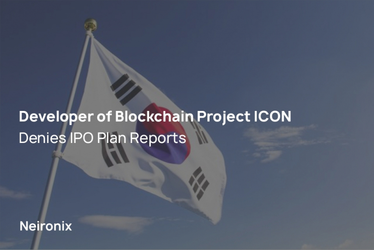 Developer of Blockchain Project ICON Denies IPO Plan Reports