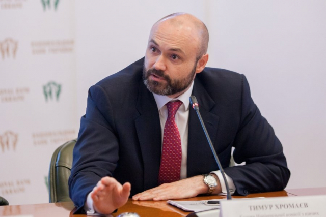 Глава НКЦБФР: Украина может признать криптовалюту финансовым активом