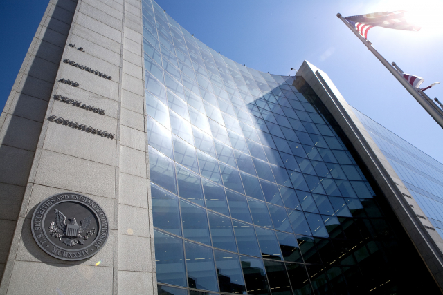 SEC: В первую очередь мы должны&nbsp;защищать инвесторов