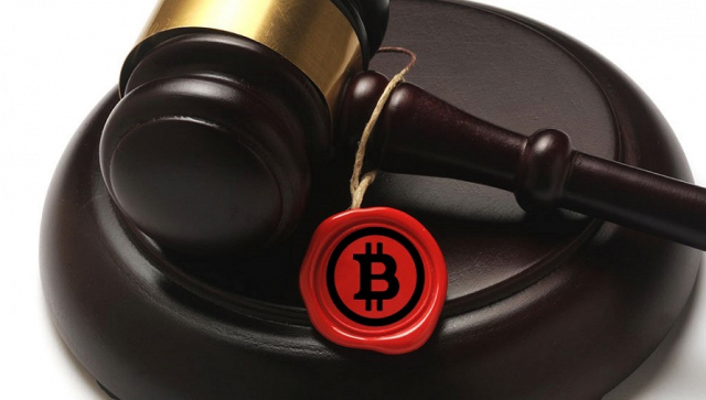В Ассамблею штата Нью-Йорк внесено предложение создать альтернативу BitLicense