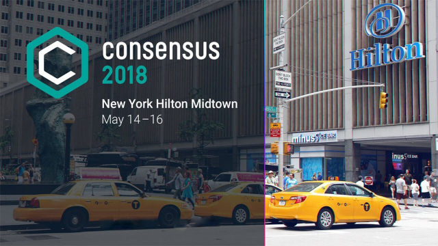 Блокчейн-конференция Consensus 2018 стартовала в Нью-Йорке