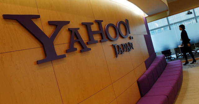 Биржа BitARG продает 40% своей акции Yahoo Japan