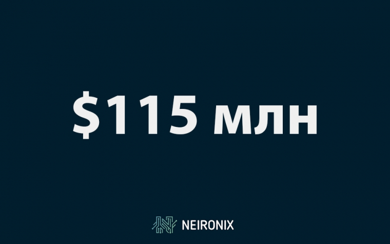 Фишинговые сайты позволили хакерам украсть около $115 млн у ICO-проектов