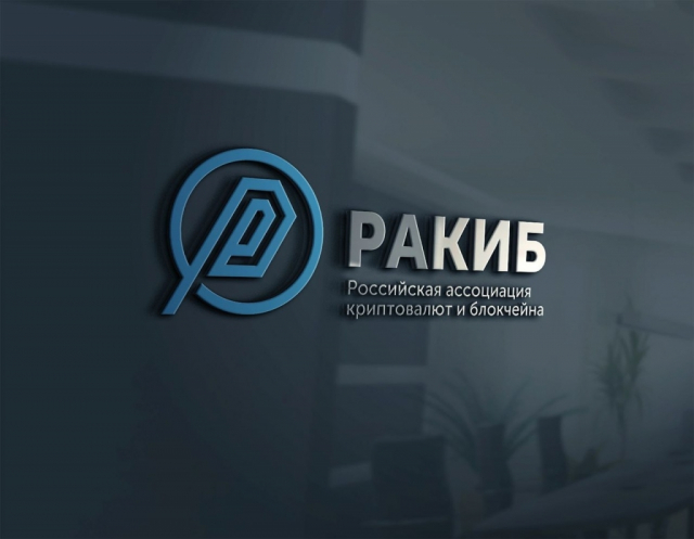 За явку на выборы будут раздавать токены
