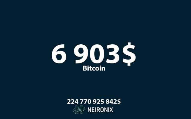 Аналитика курса биткоина на 31 августа: курс биткоина опустился ниже 7 000 долларов