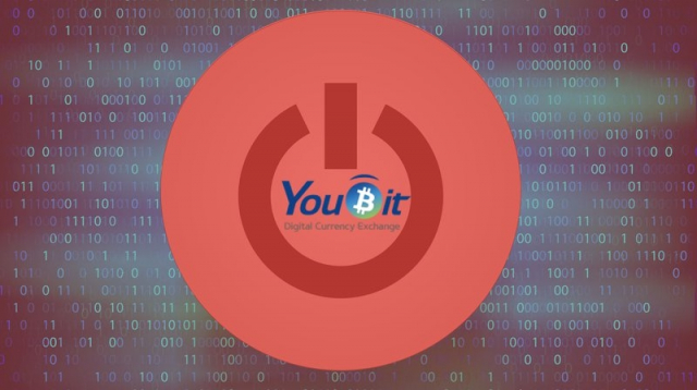 Страховщик отказался удовлетворять требование взломанной биржи Youbit