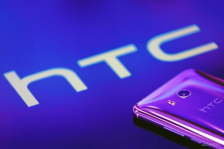 В криптосмартфоне HTC Exodus имплементируют поддержку Litecoin