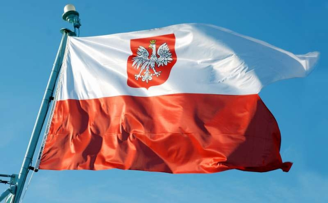 Финрегулятор Польши: в стране не запрещено торговать криптовалютами