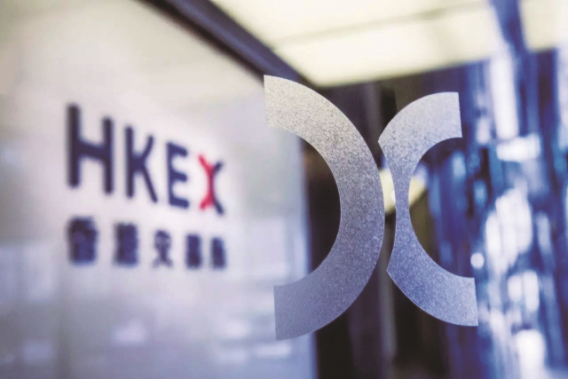 Hong Kong Stock Exchange CEO Casts Doubt on Crypto Miner IPO Filings
