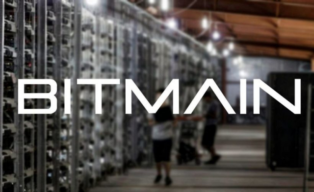 Bitmain опроверг слухи об уходе Джихана Ву из совета директоров компании