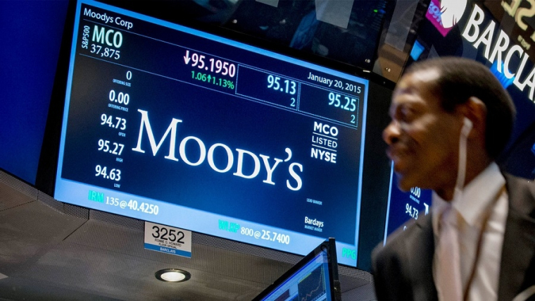 Moody's: волатильность биткоина не вредит рейтингу CME и CBOE