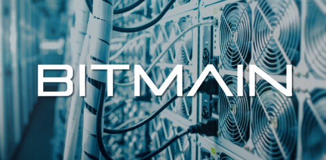 Производитель майнингового оборудования Bitmain может выйти на IPO