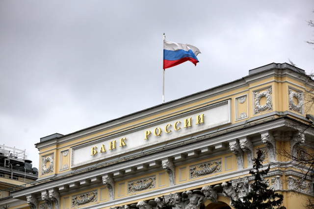 Центробанк представил законопроекты по регулированию криптовалют и краудфандинга