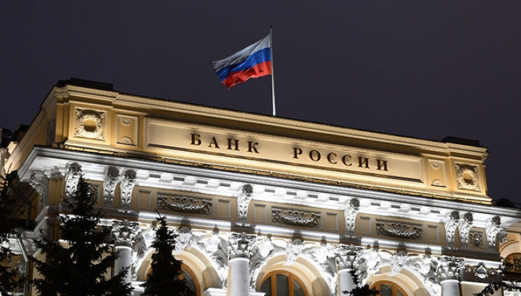 Банк России запустил регулятивную «песочницу» для финтех-проектов