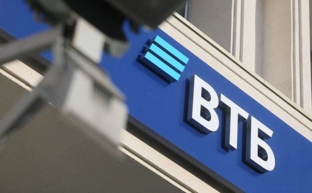 ВТБ получил патент на разработку платежной блокчейн-системы