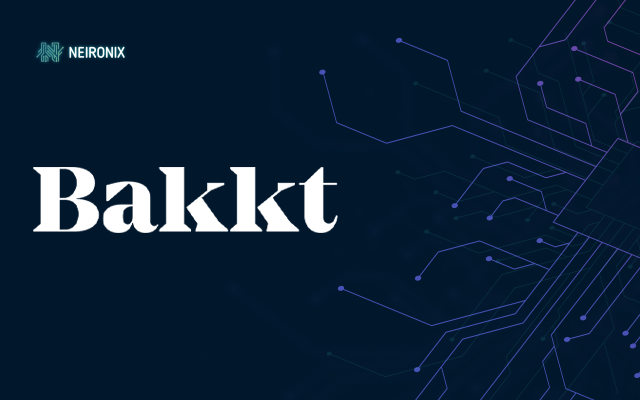 Все, что необходимо знать о платформе Bakkt: история, перспективы, опасения и официальный запуск