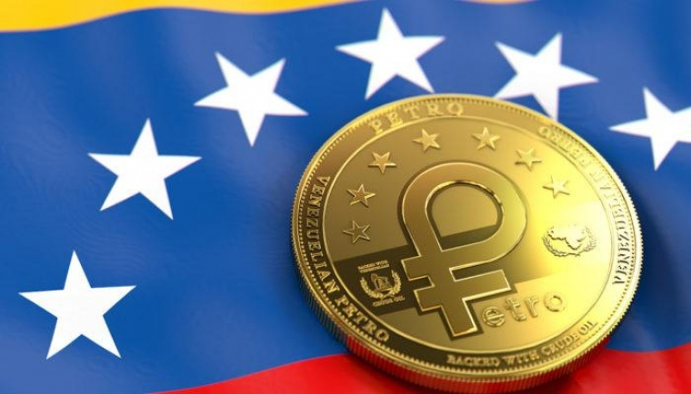 Мадуро привяжет цены и зарплаты к национальной криптовалюте El Petro