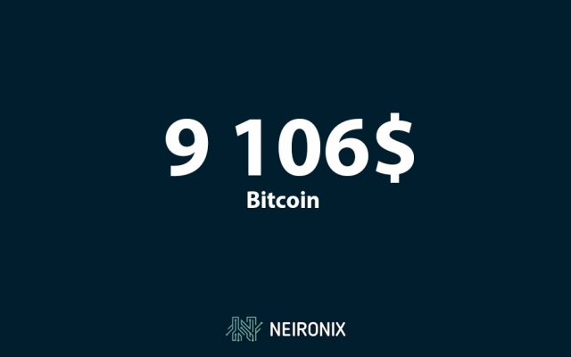Крипторынок востанавливается после отката. Биткоин преодолел отметку в 9 000$