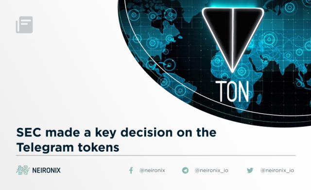 SEC made a key decision on the Telegram tokens
