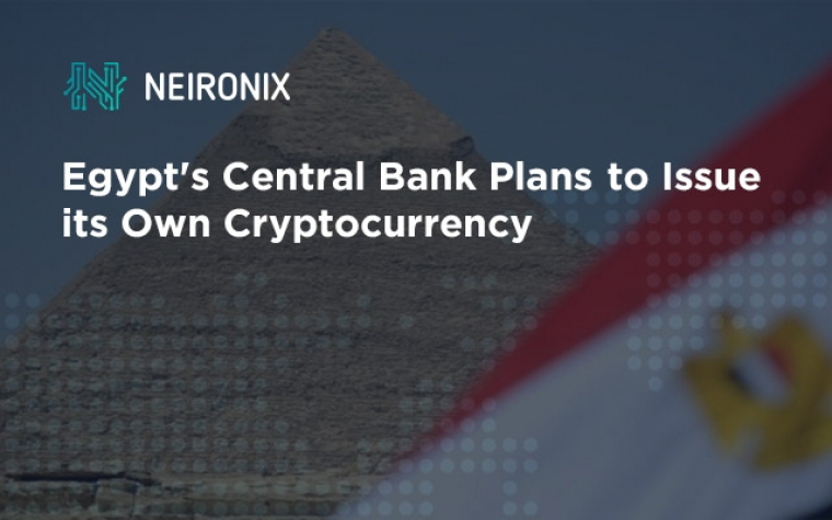 Egypt's Central Bank Plans to Issue its Own Cryptocurrency