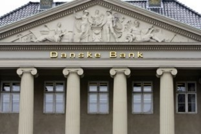 Датский центробанк: Bitcoin это смертельно