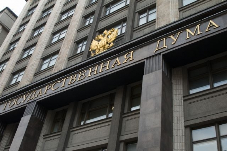 Законопроект о токенах будет рассмотрен Госдумой 22 мая