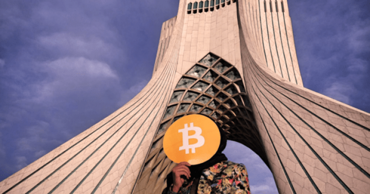 СМИ: власти Индии готовы легализовать биткоин при условии жесткого регулирования