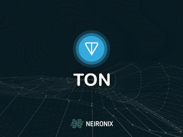 TON Blockchain and GRAM Cryptocurrency: All the Valuable Information on the Internet