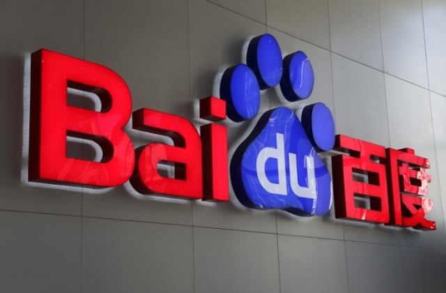 Китайский интернет-гигант Baidu запустил блокчейн-платформу для фотографии 