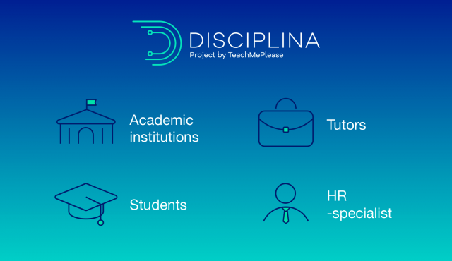 DISCIPLINA – new blockchain by TeachMePlease and former developers of Cardano