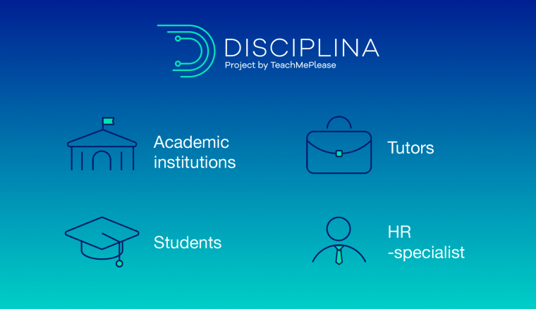 DISCIPLINA – new blockchain by TeachMePlease and former developers of Cardano