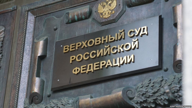 Судья Высшего арбитражного суда РФ: криптовалюты нужно включить в Гражданский кодекс