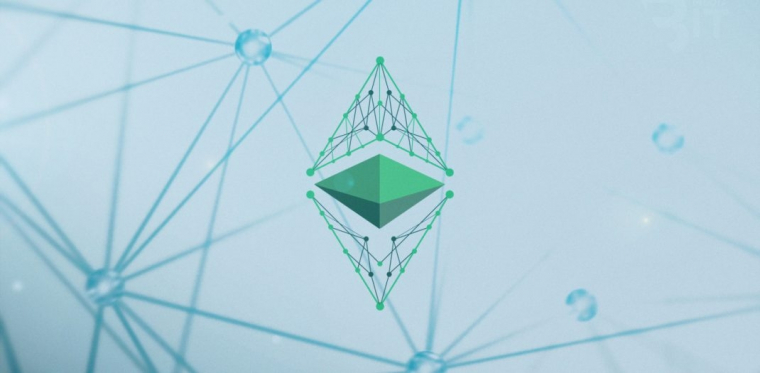 В сети Ethereum Classic состоялся хардфорк 