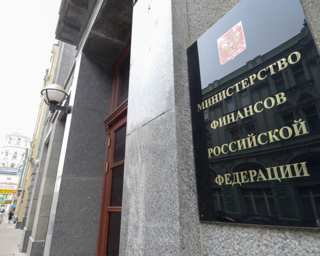 Минфин намерен затребовать с россиян налоги от прибыли на криптовалютном рынке