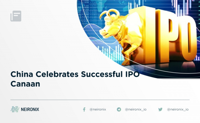 China Celebrates Successful IPO Canaan