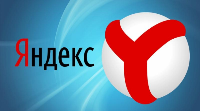 «Яндекс.Браузер» внедрил защиту от вредоносных майнеров