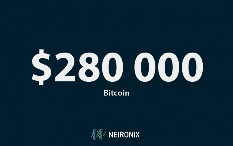Анонимный эксперт поставил $6.2 млн на рост биткоина до $280 000