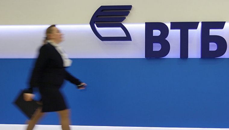 ВТБ не исключил возможность использование криптовалют в качестве средства платежа
