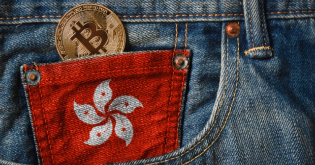 Total Ban on Crypto Exchanges Unnecessary: Hong Kong Regulator