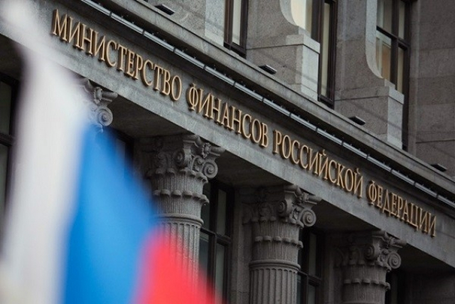 Минфин опубликовал проект закона о регулировании криптовалют в России