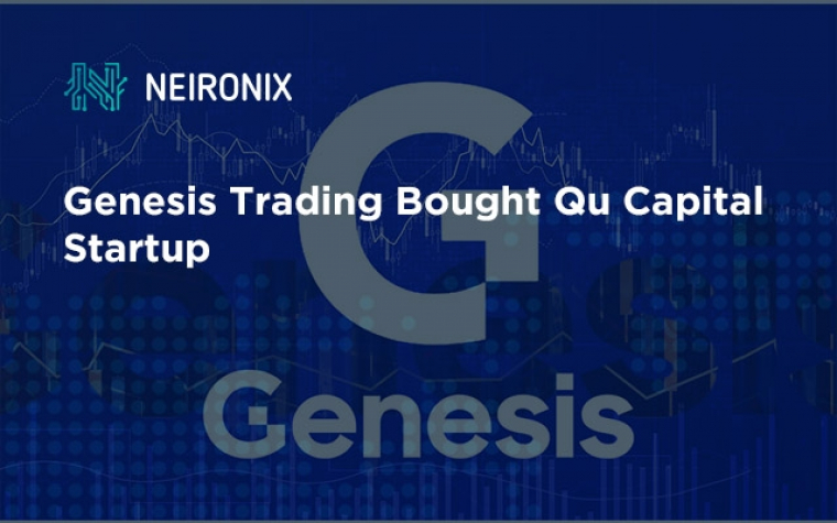 Genesis Trading Bought Qu Capital Startup