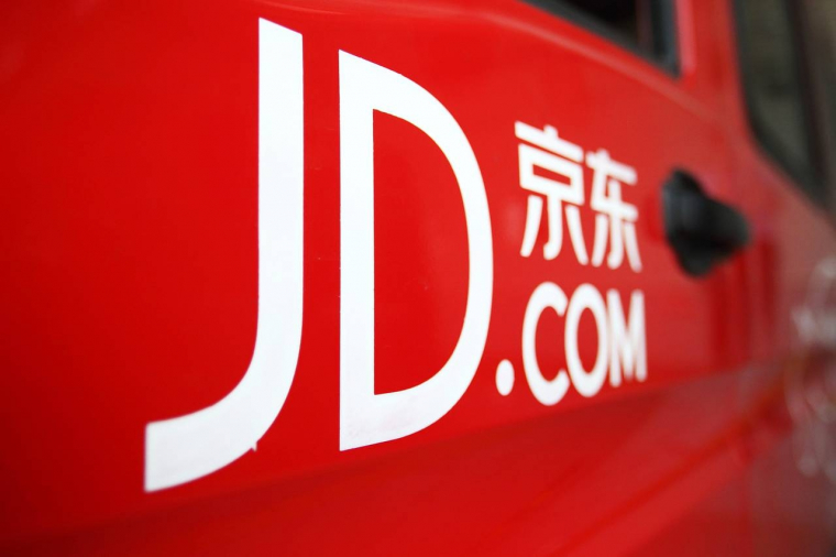 Интернет-гигант JD.com задействует технологию блокчейн для выпуска ценных бумаг