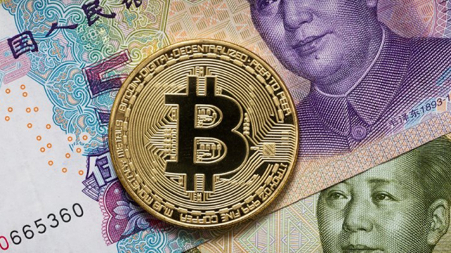 Власти Китая начинают бороться с торговлей на зарубежных биржах