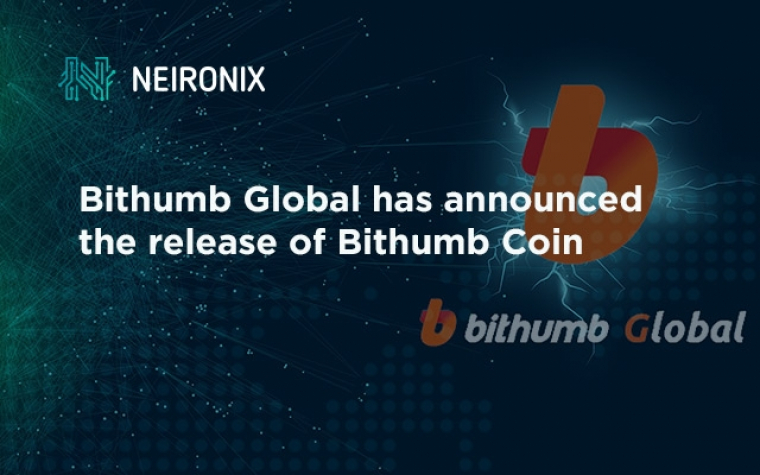 Bithumb Global Has Announced the Release of Bithumb Coin