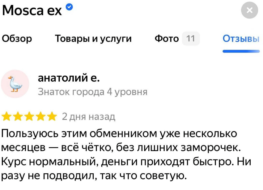 Screenshot 2025-04-23 030332.png