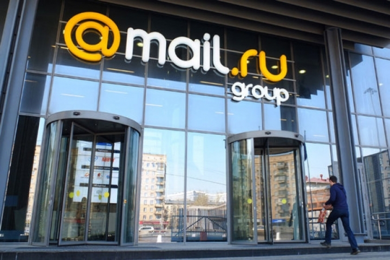 Mail.Ru Group начинает принимать криптовалюту в качестве оплаты рекламных размещений
