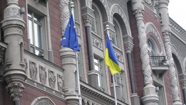 По мнению Национального банка Украины отсутствие регулирования криптовалюты в стране связано с неопределенностью ее статуса в ЕС